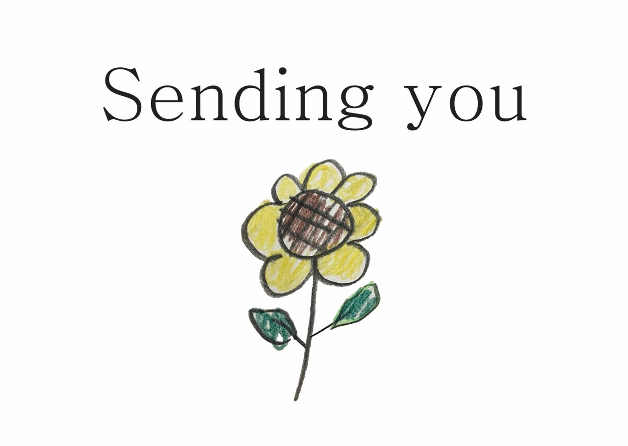 Card 'Sending you flowers'
